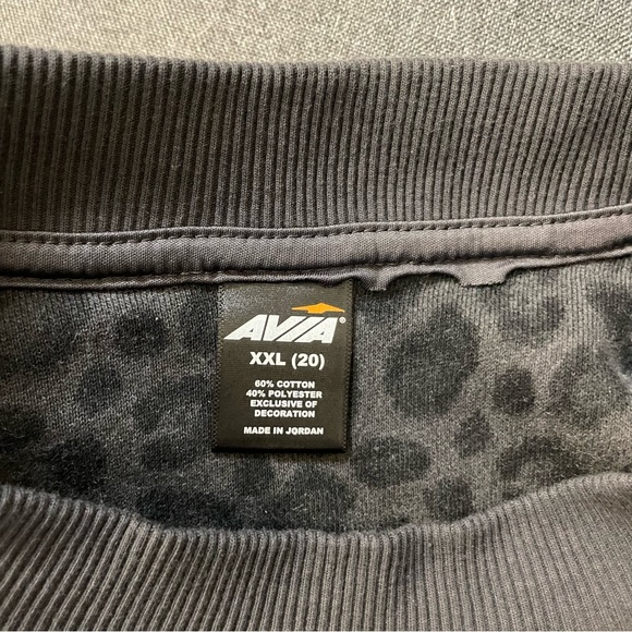 Avia Grey Leopard Print Sweatshirt - Picture 6 of 8